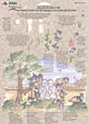folk art one stroke painting Reusable Teaching Guides  Gated Garden 